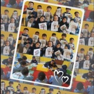 WhatsApp Image 2024-09-15 at 19.36.33